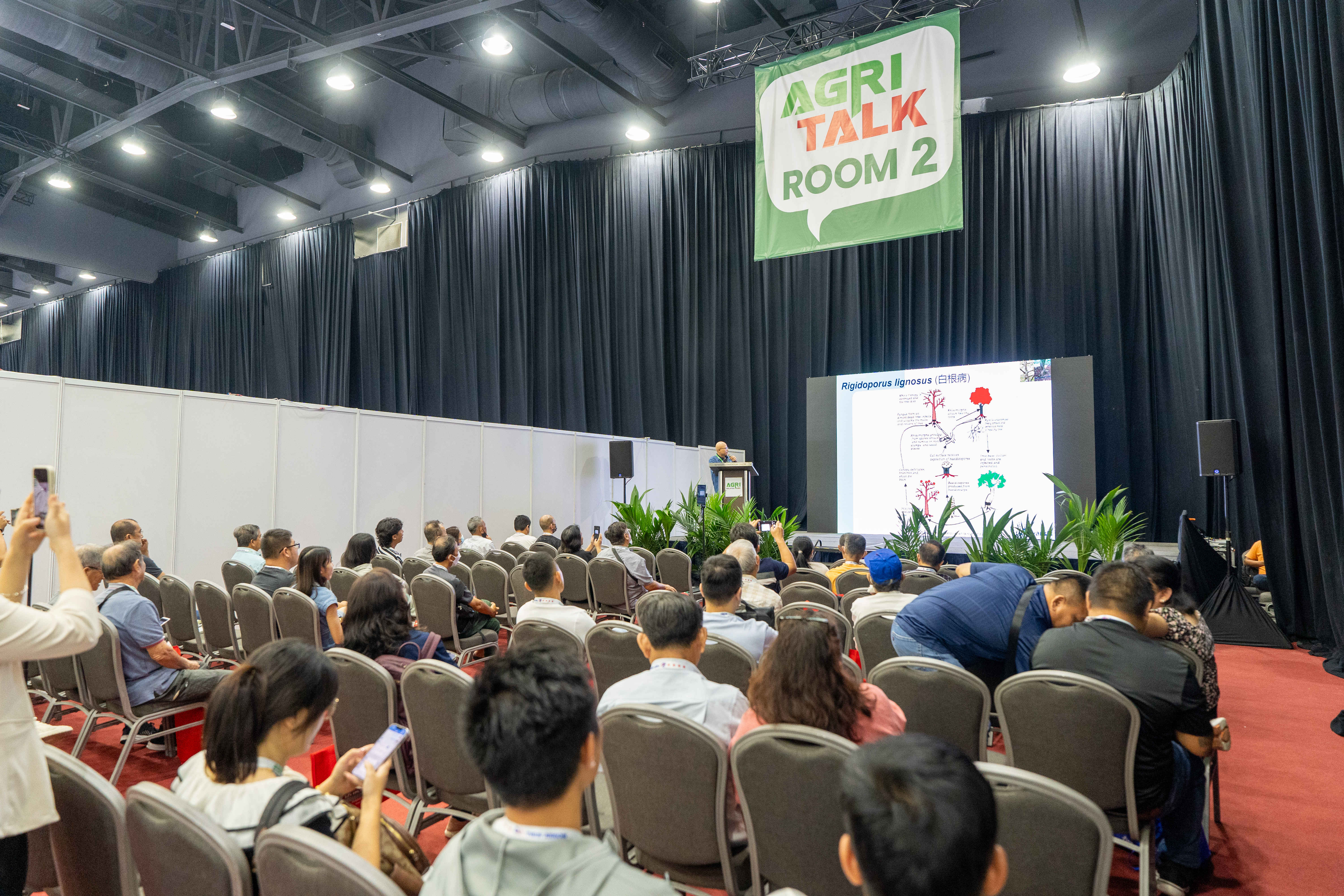 AgriTalk conference hall
